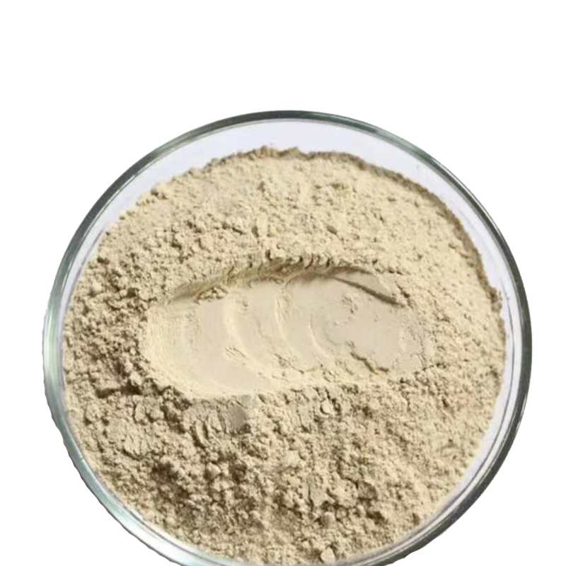 Insecticide FLONICAMID 96%TC Cas 158062-67-0