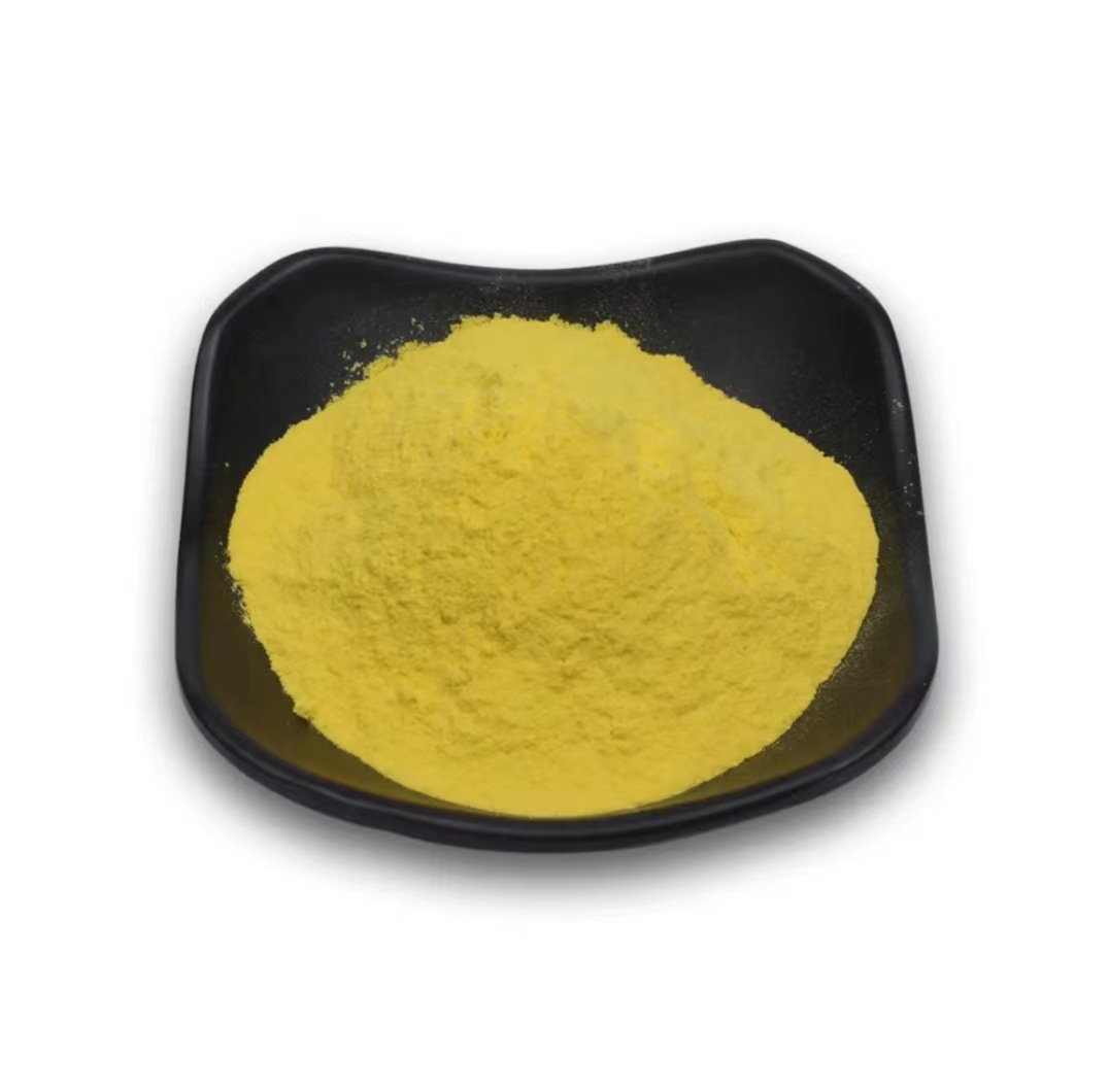 Microbial Fungicides Fluazinam 98%TC Cas  79622-59-6