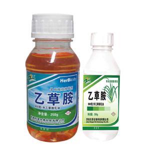 Herbicide Acetochlor  Cas 34256-82-1