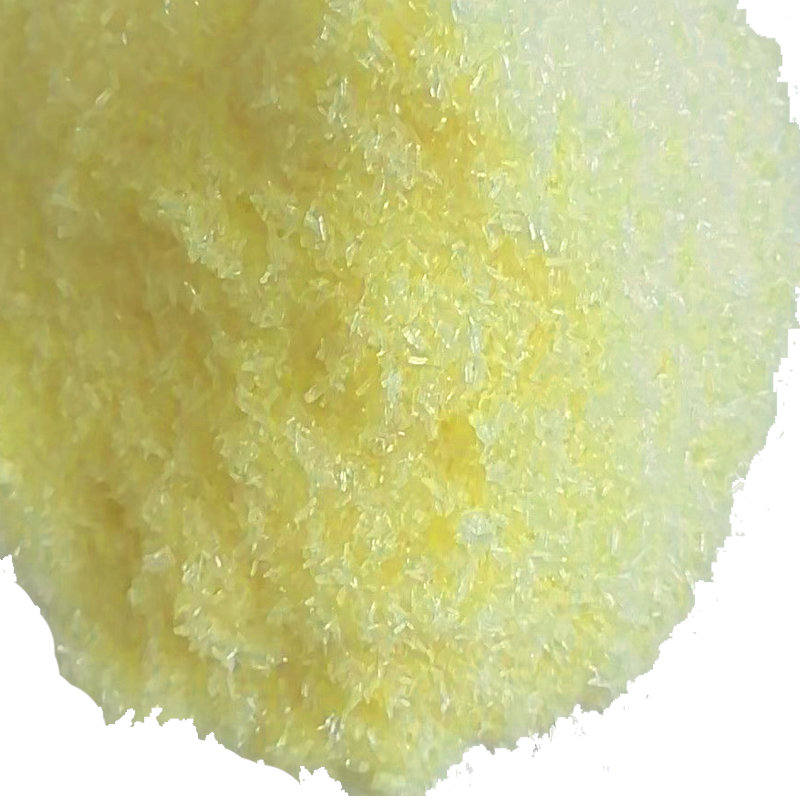A brief analysis of neonicotinoid insecticide nitenpyram